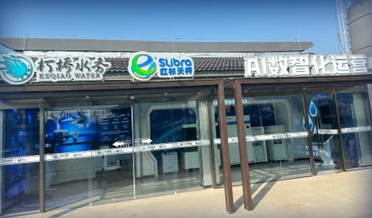 绍兴柯桥项目现场