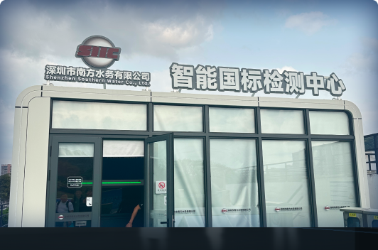 深圳横岗项目现场